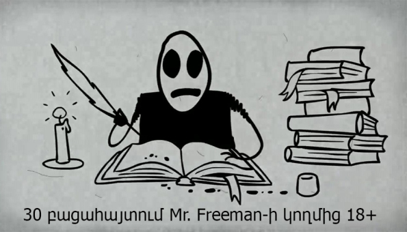 mr.freeman